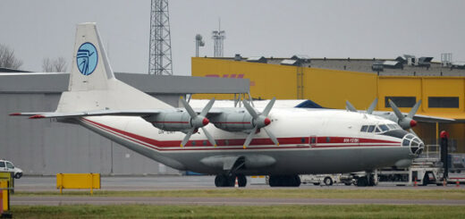 У Греції розбився транспортний літак Ан-12 української авіакомпанії