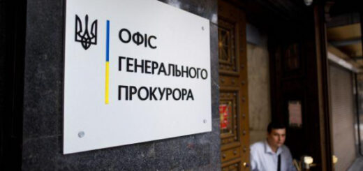 Придбали непридатні товари для "Укроборонпрому". Чиновників підозрюють у розтраті 5 млн гривень