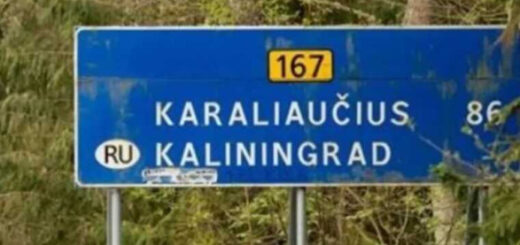 Латвія офіційно порекомендувала повернути Калінінграду його історичну назву