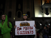 "Не зможемо увійти до ЄС на російському кораблі": в Тбілісі вдруге проходять протести проти відновлення авіасполучення Грузії та росії - фото 1