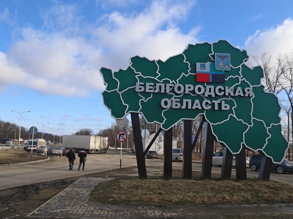 Губернатор бєлгородщини заявив, що потрапив під обстріл