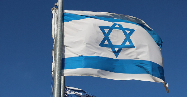 Ізраїль назвав резолюцію ООН щодо Гази "відірваною від реальності"