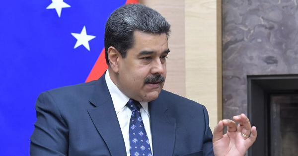 Президент Венесуели підписав укази про анексію частини території Гаяни