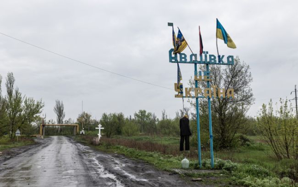 Росіяни з артилерії обстріляли Донецьку область: є жертви