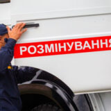 Сапери показали відео знешкодження ФАБів, які РФ скидає на Куп'янський район